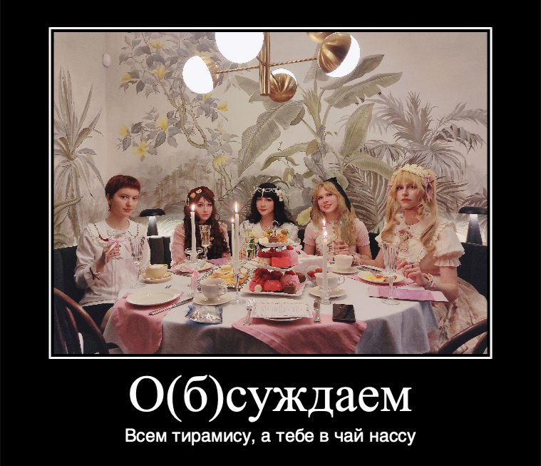 759x653