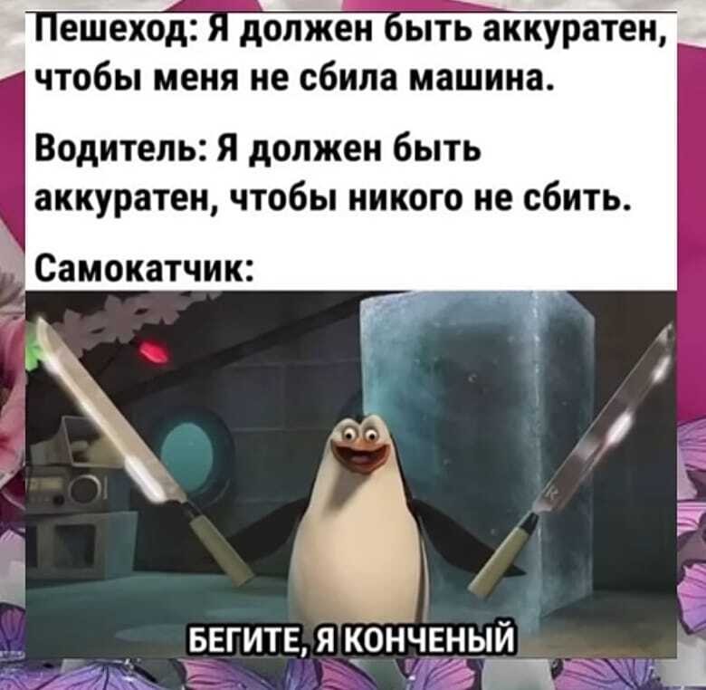 780x762