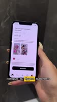 720x1280