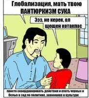 424x463