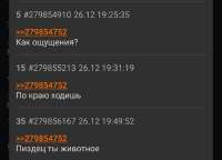 1080x779