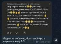 1080x779