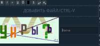 567x261