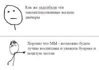 638x453