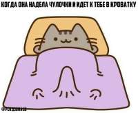 545x448