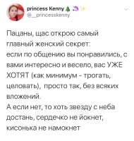 828x871