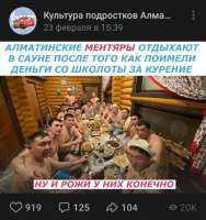 720x765