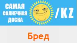 338x190