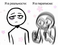 828x642
