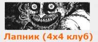 346x152