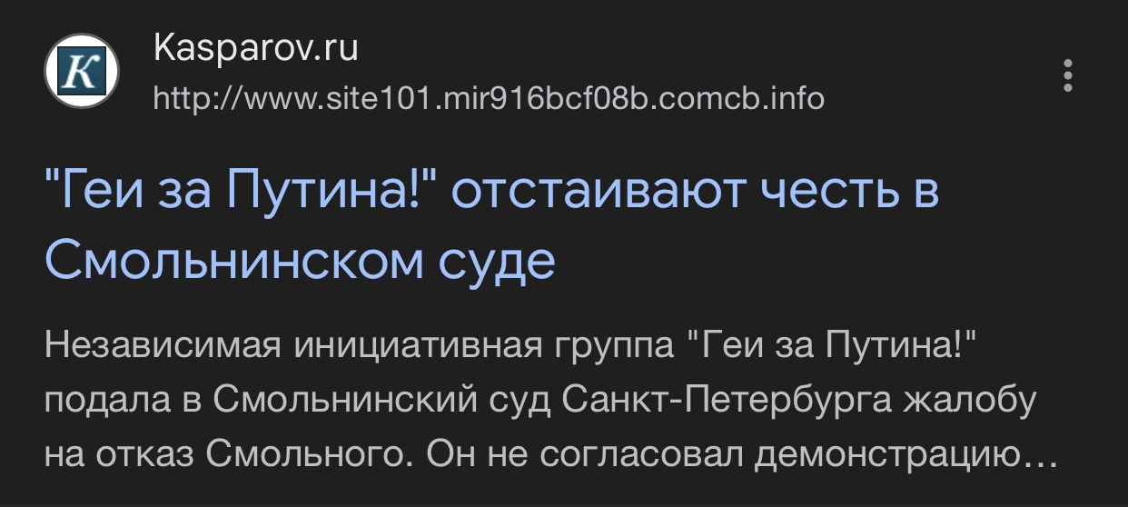 1242x558