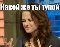 483x379