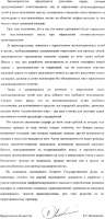 620x1282
