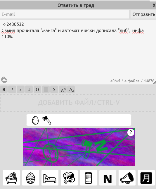 534x645