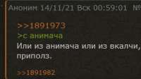 271x153