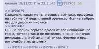 1242x620