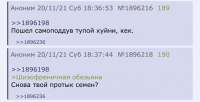 1242x638