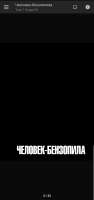 1080x2286