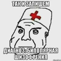 554x554