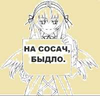 500x482