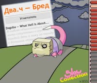 320x276