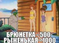 600x437