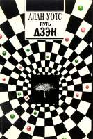 804x1200