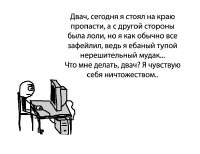 792x610