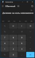 322x534