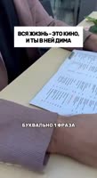 464x848