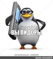 382x420