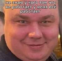 214x213