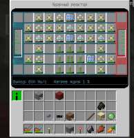 932x960