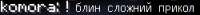 250x19