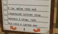 1440x838