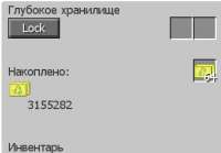 683x477