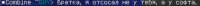 437x14