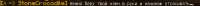 640x20