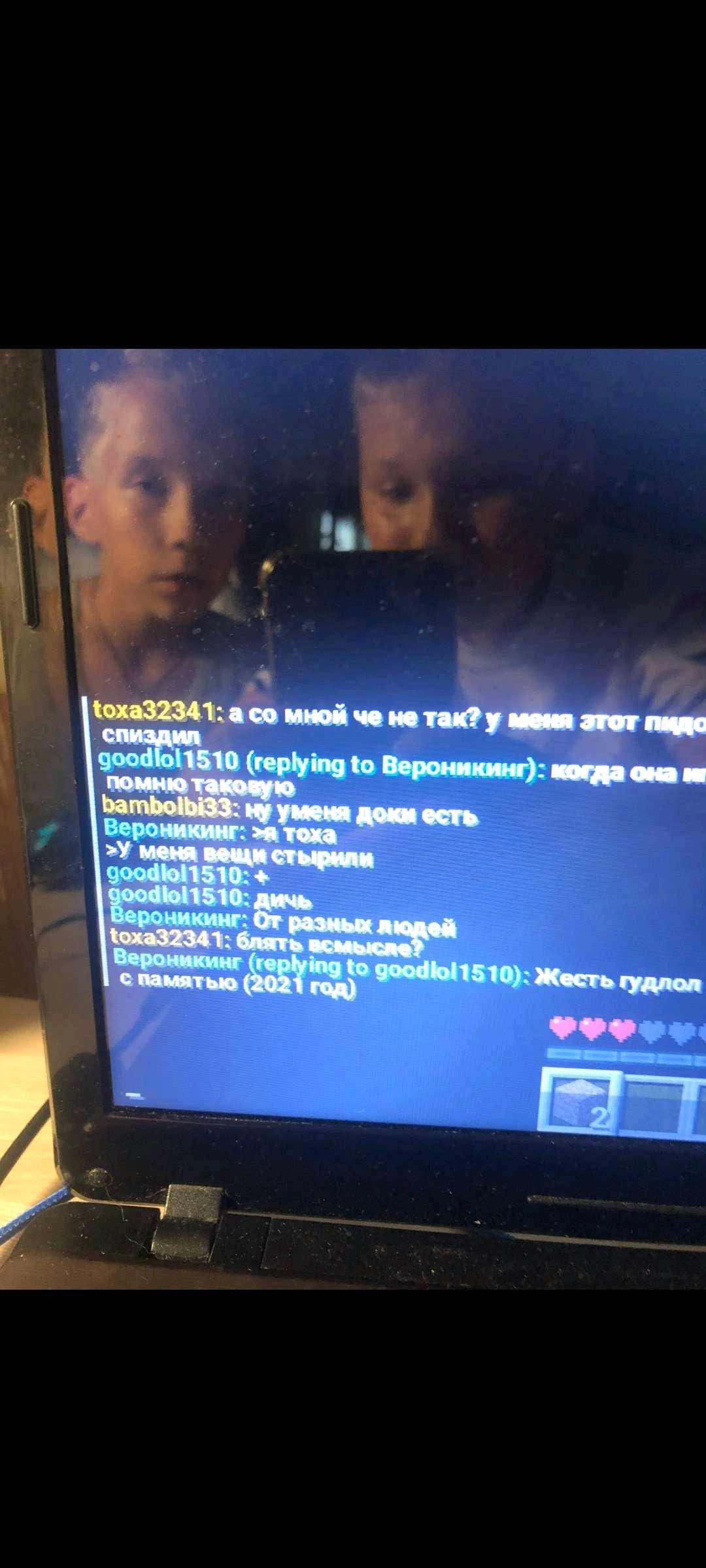 1080x2400