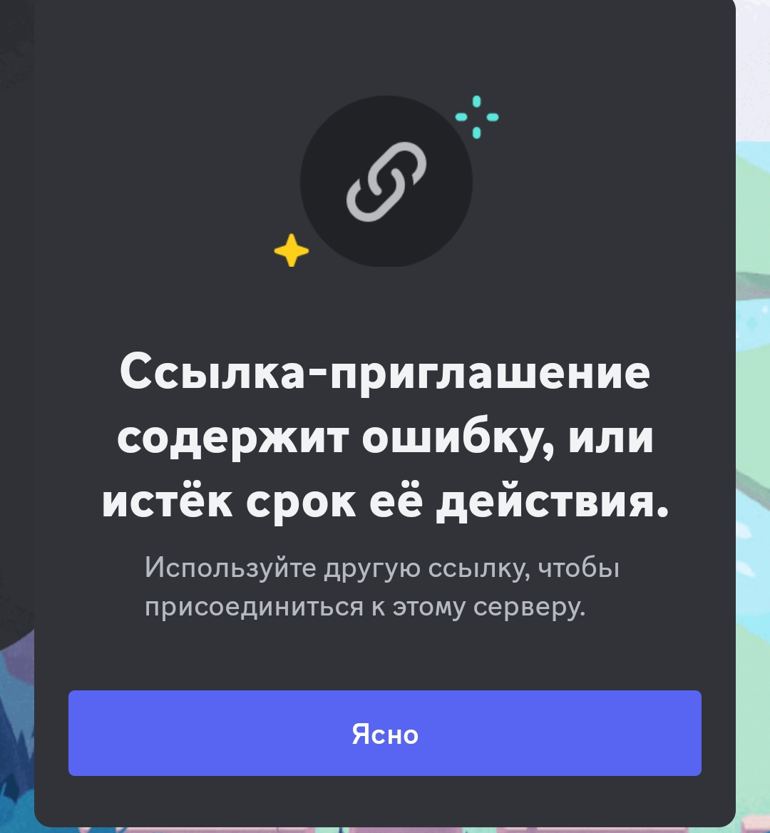 1080x1168