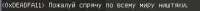 424x24
