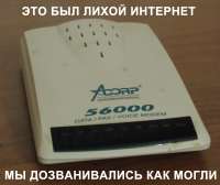 1600x1344