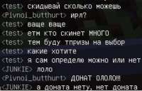284x182