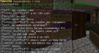 887x480