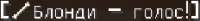 232x25