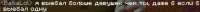 618x38