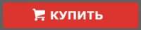 232x51