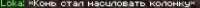 620x26
