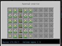868x644