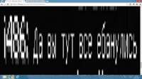 1366x768